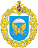 38 обру