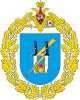 11 одшбр